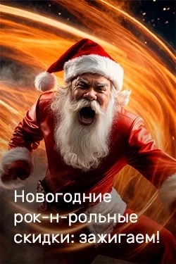 Женская одежда