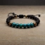 Браслеты