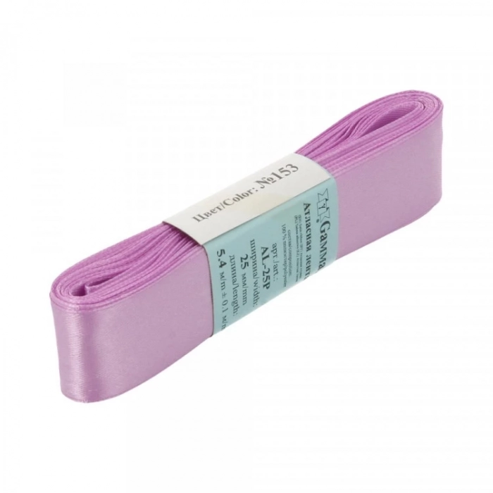 Лента атласная 25 мм (продаётся поштучно)