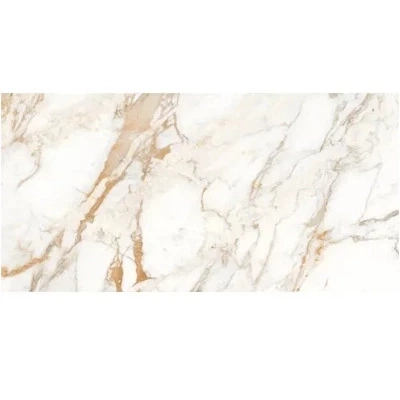 Плитка настенная «Мрамор» (коробка)