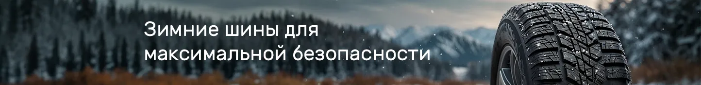 Мебель для гостиной