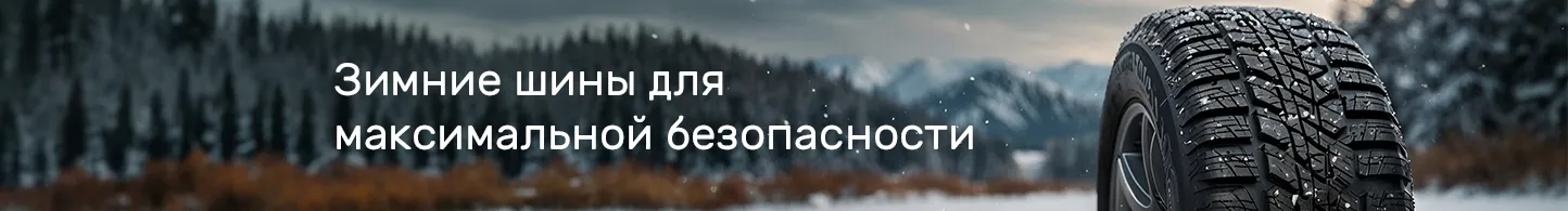 Баннер в категории